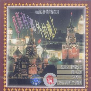 动漫女生被奖励片子
