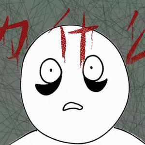 动漫女生被奖励片子
